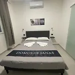 Domus De Janas 1 * 알게로